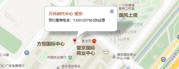 万科时代中心·望京地图